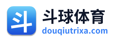 斗球体育